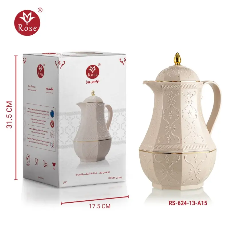 rosethermos_Rose-Thermos,-Model-RS-624_59.webp