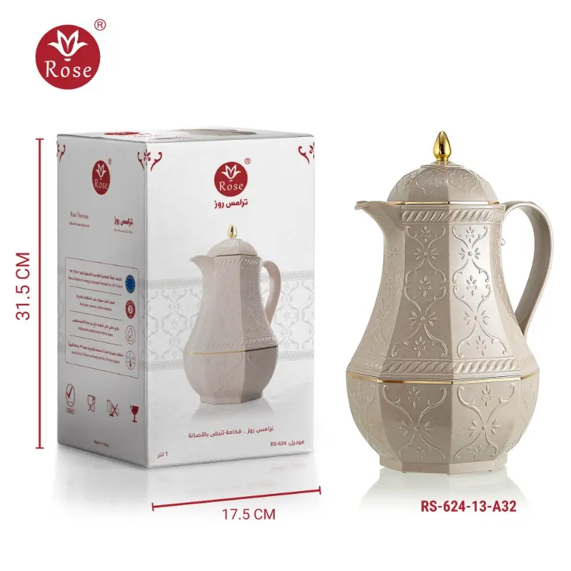 rosethermos_Rose-Thermos,-Model-RS-624_164.webp