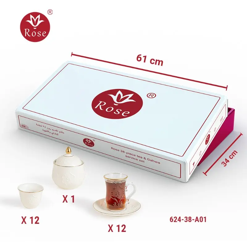 rosethermos_7901422_2025-10-02-09-55-43 (1).webp