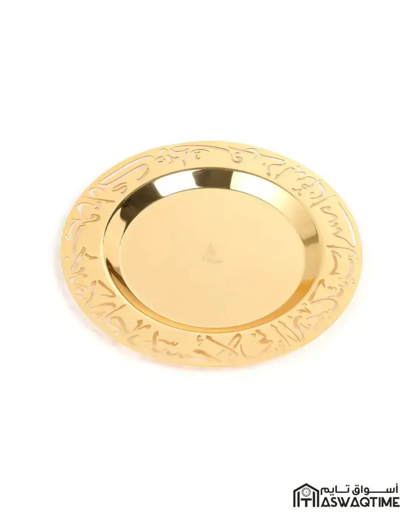 OTANTIK LARGE GLASS DATE BOWL FROM JIWAR - IVORY + GOLD LARGE GLASS DATE BOWL (2).webp