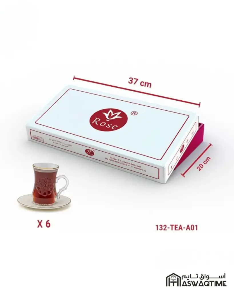 132-TEA-A01 (4).webp