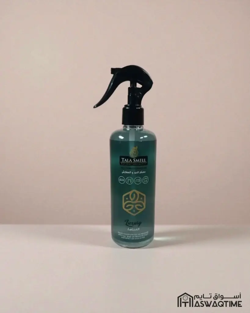 Tala Smell (12).webp