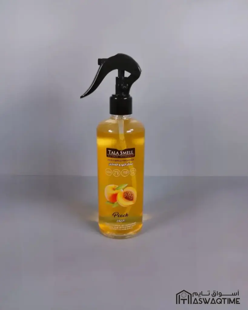 Tala Smell (13).webp