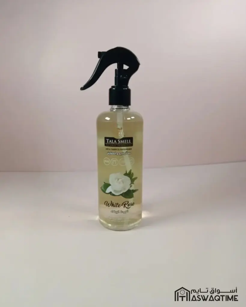 Tala Smell (15).webp