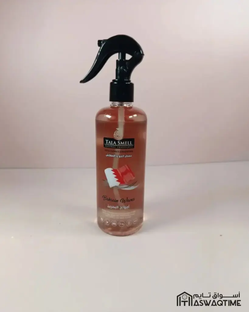 Tala Smell (17).webp