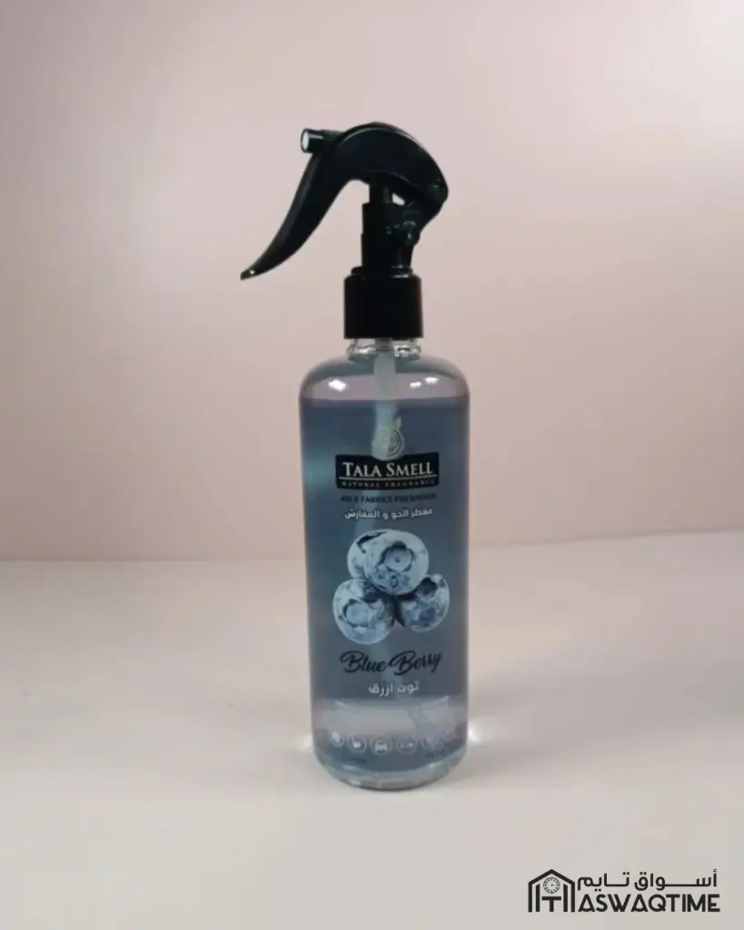 Tala Smell (21).webp