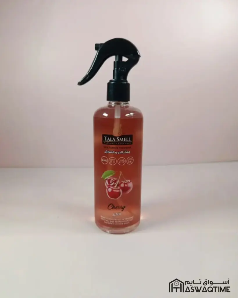 Tala Smell (23).webp