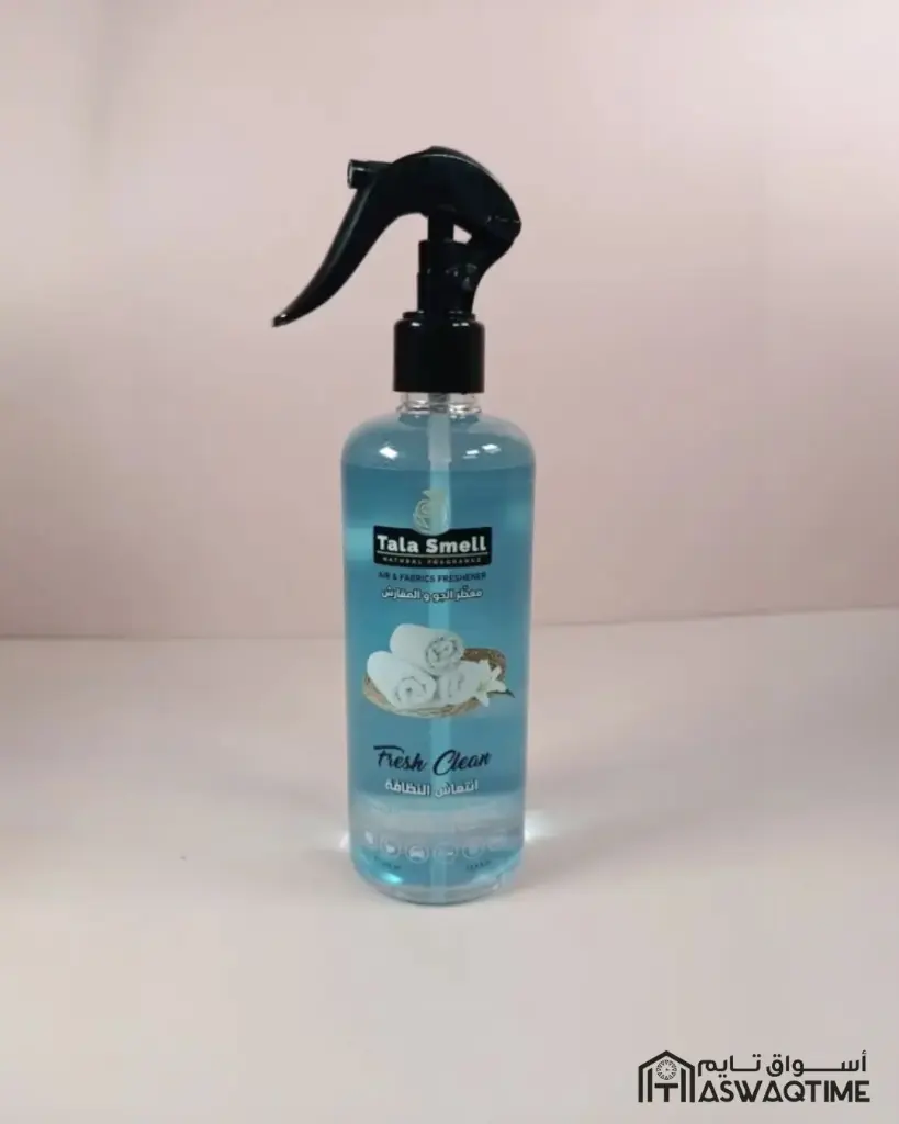 Tala Smell (24).webp