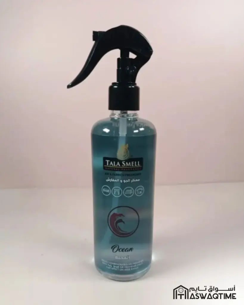 Tala Smell (27).webp