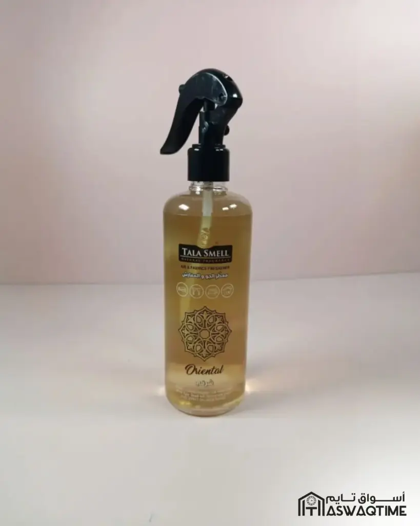 Tala Smell (28).webp