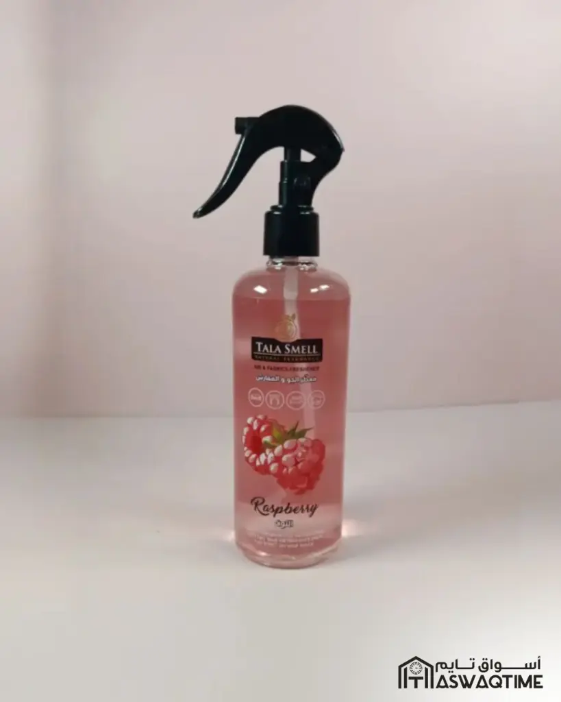 Tala Smell (30).webp