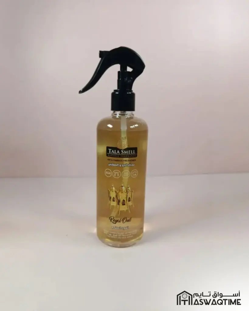 Tala Smell (32).webp