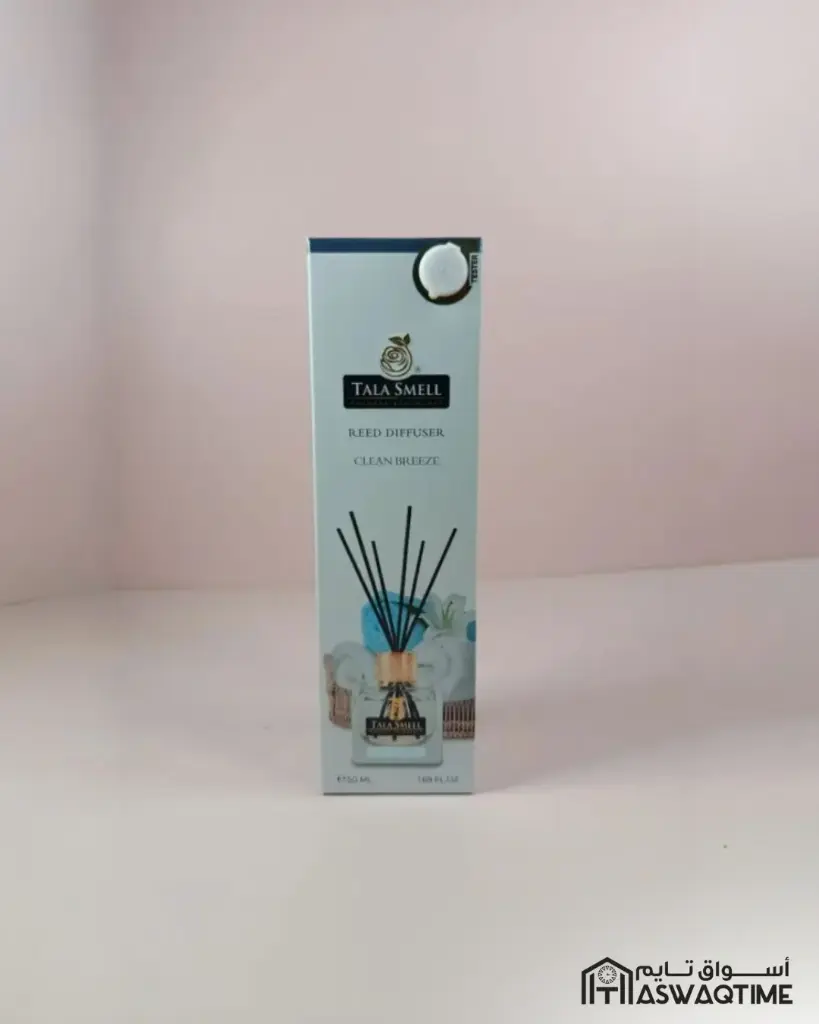 Tala Smell (45).webp