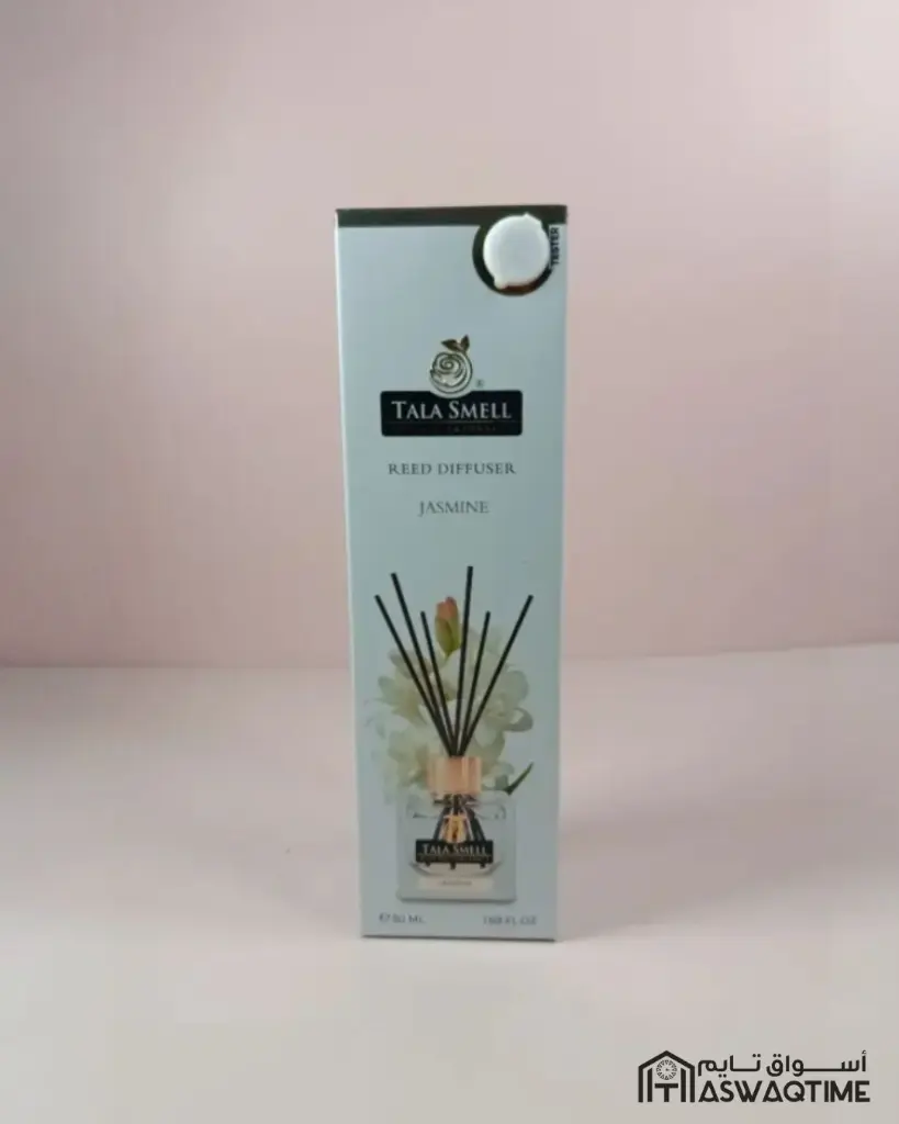 Tala Smell (52).webp