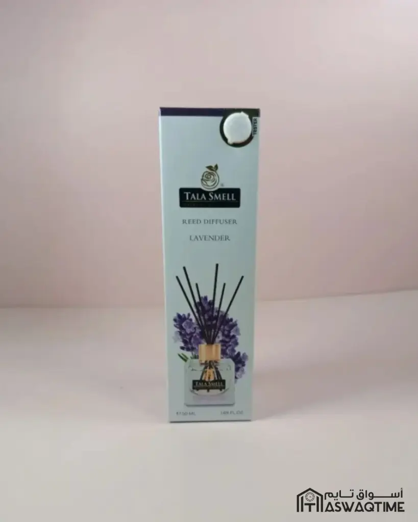 Tala Smell (58).webp