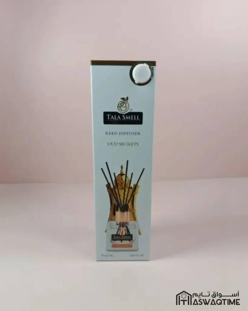 Tala Smell (68).webp