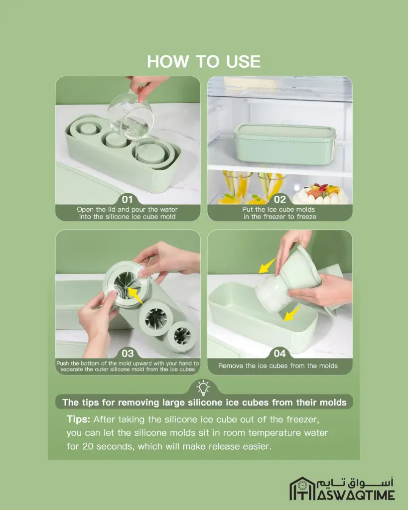 YUN-ICE24091 (12).webp