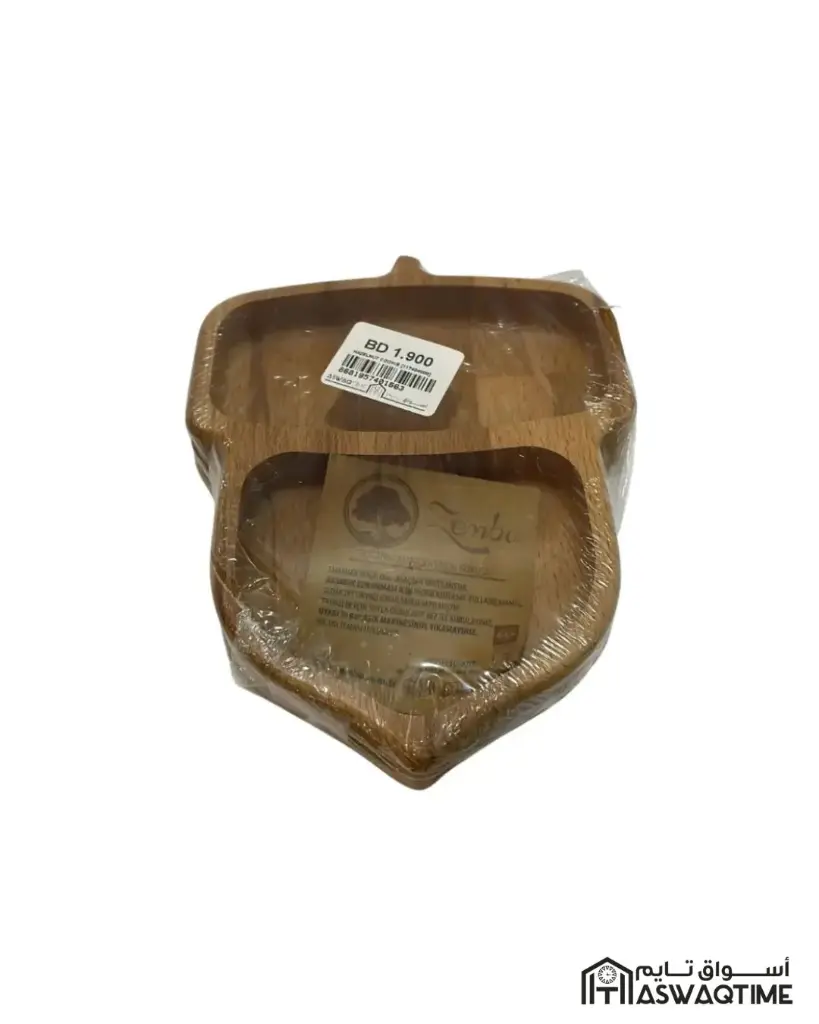 HAZELNUT COOKIE (2).webp