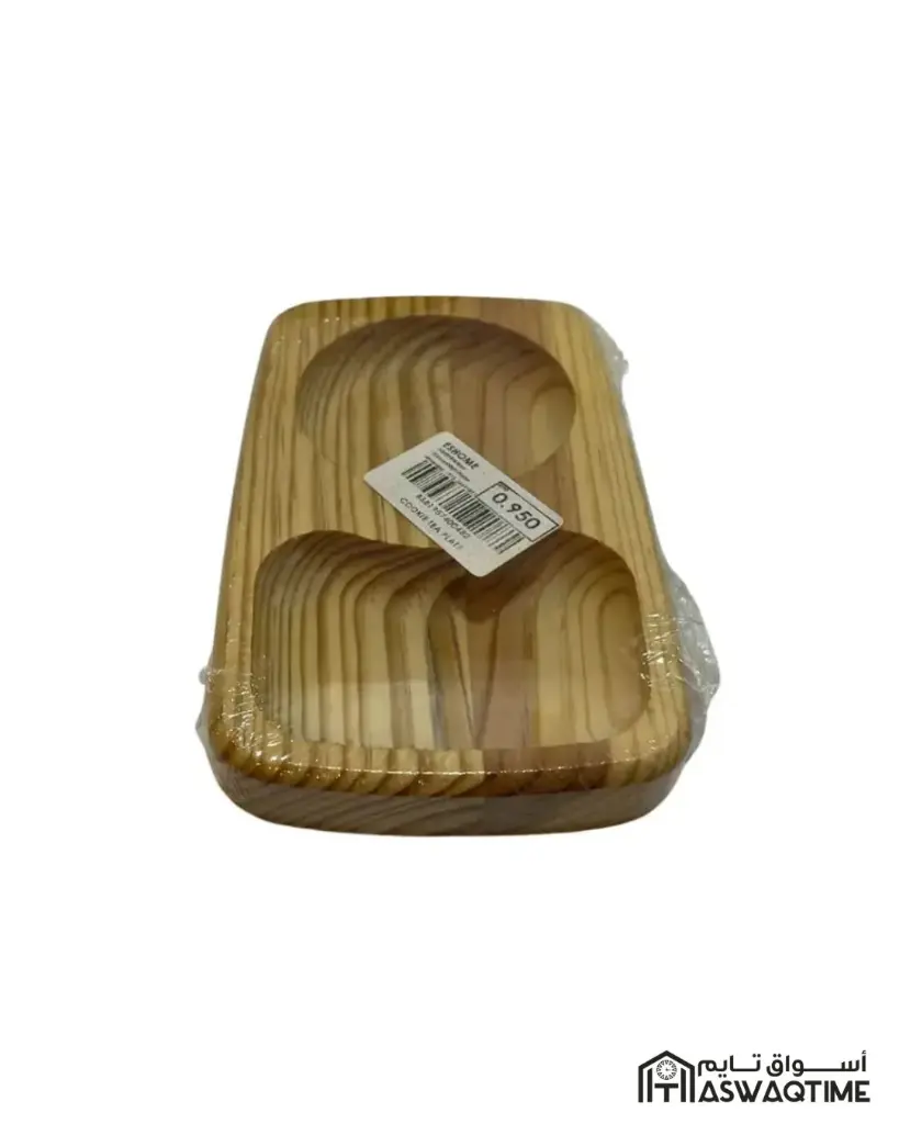 COOKIE TEA PLATE (8681957400482) (3).webp