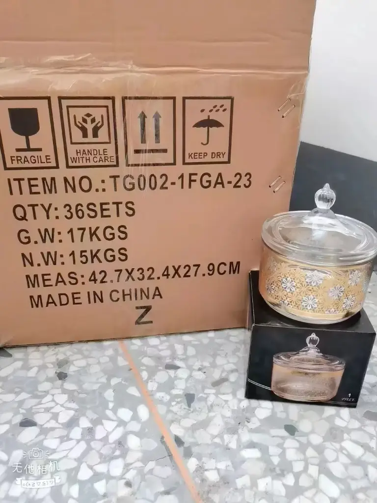 1 LAYER GLASS CONTAINER 