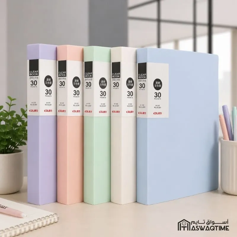 30 PAGE BROCHURE