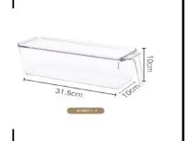 DAVE ACRYLIC MULTIFUNCTIONAL STORAGE BOX