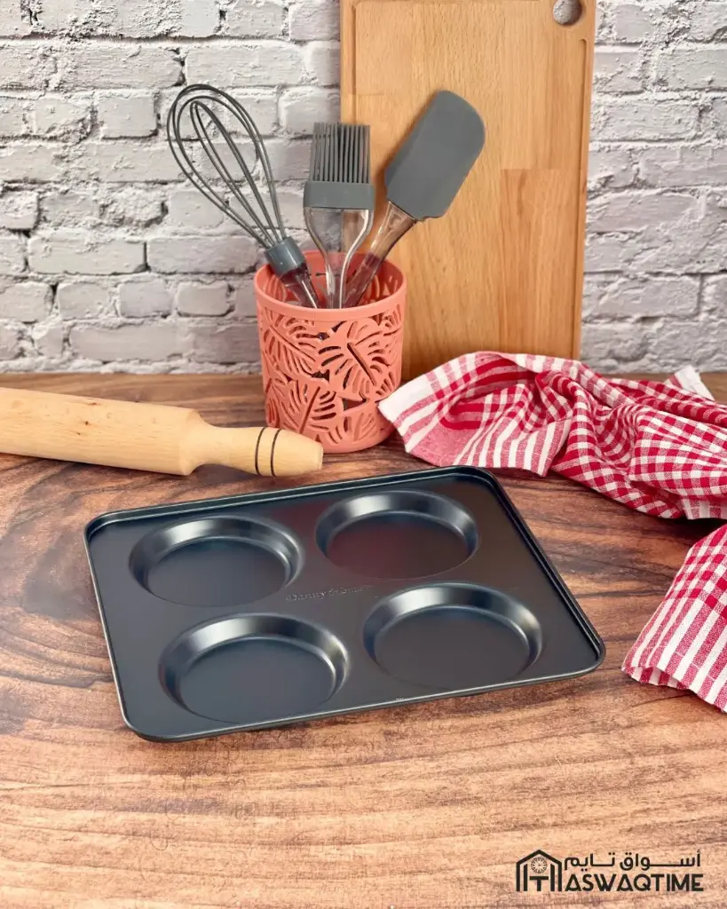 DANNY HOME YORKSHIRE PUDDING TRAY BAKEWARE 26x23x1.8cm