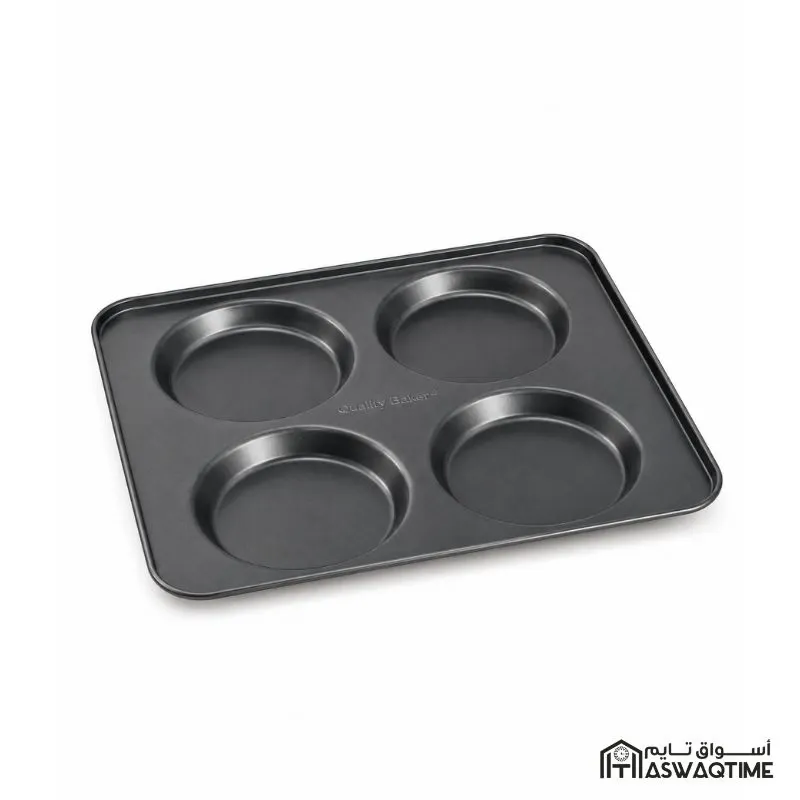 [MS09-DHB98] DANNY HOME YORKSHIRE PUDDING TRAY BAKEWARE 26x23x1.8cm