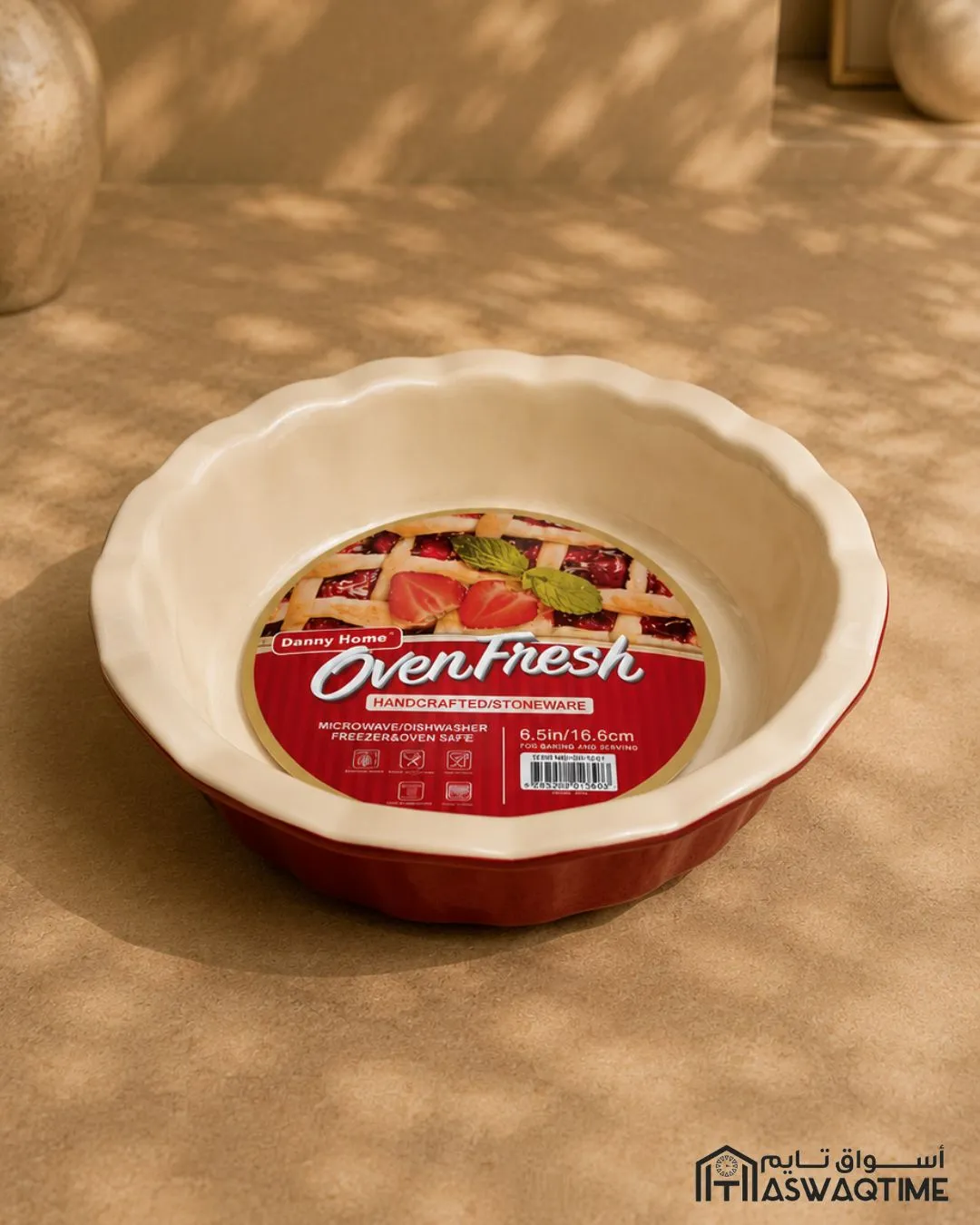 DANNY HOME BAKEWARE
