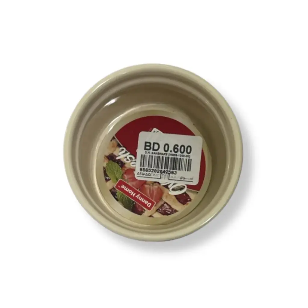 [MS09-1030-20] DANNY HOME BAKEWARE
