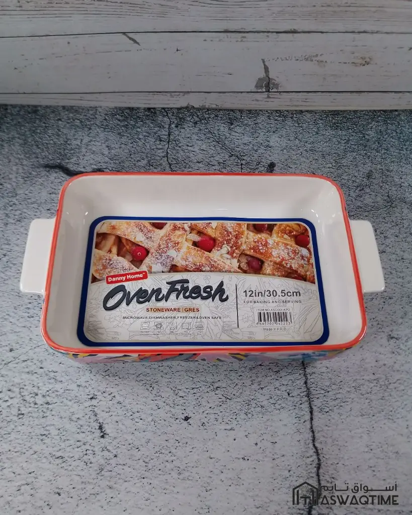 D.H. BAKEWARE - CERAMIC BAKEWARE