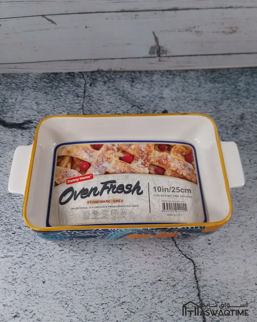 D.H. BAKEWARE - CERAMIC BAKEWARE 25.5X14.5X5.2CM PORCELAIN 745G