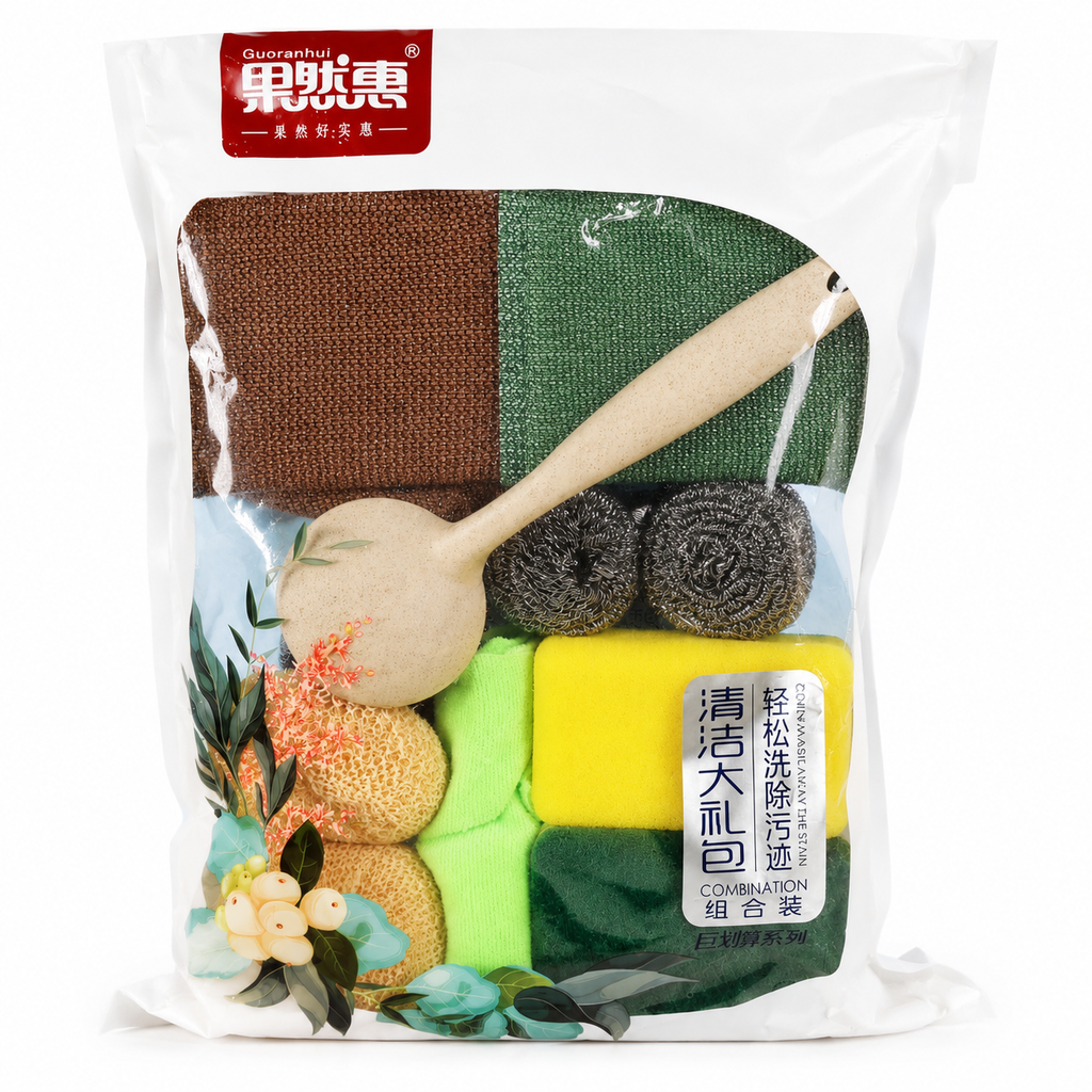 DISH WASHING SET