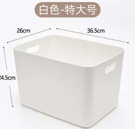 EXTRA LARGE STORAGE BOX WITH LID