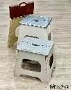 Hobby Life FOLDABLE STOOL NO:2