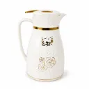 GERMAX VACUUM FLASK 1.0L  GER2410