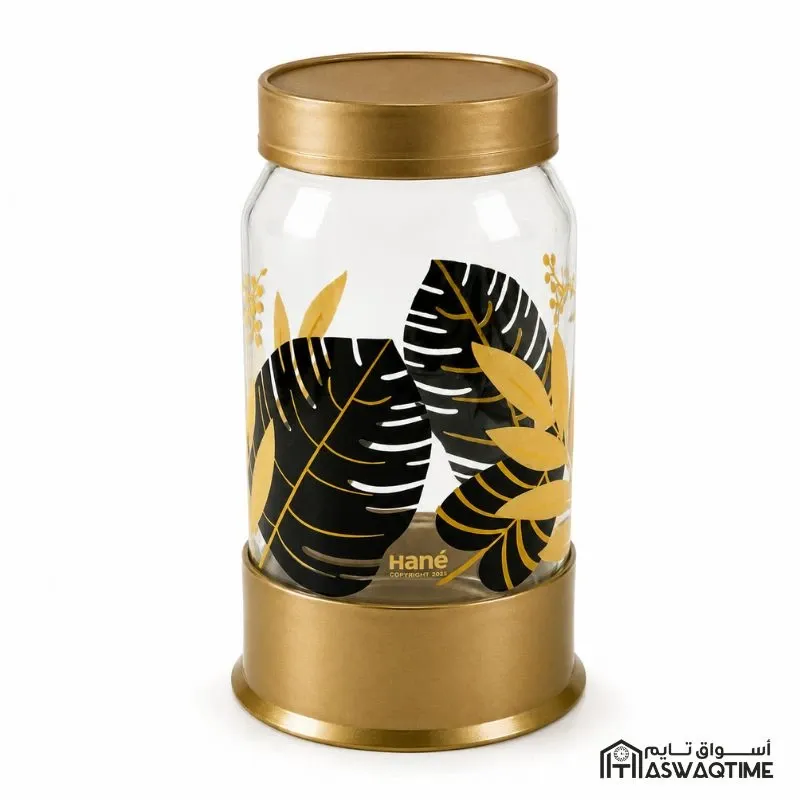 [HN-1427] HANE GOLDEN LEAF PATTERNED STORAGE  1000