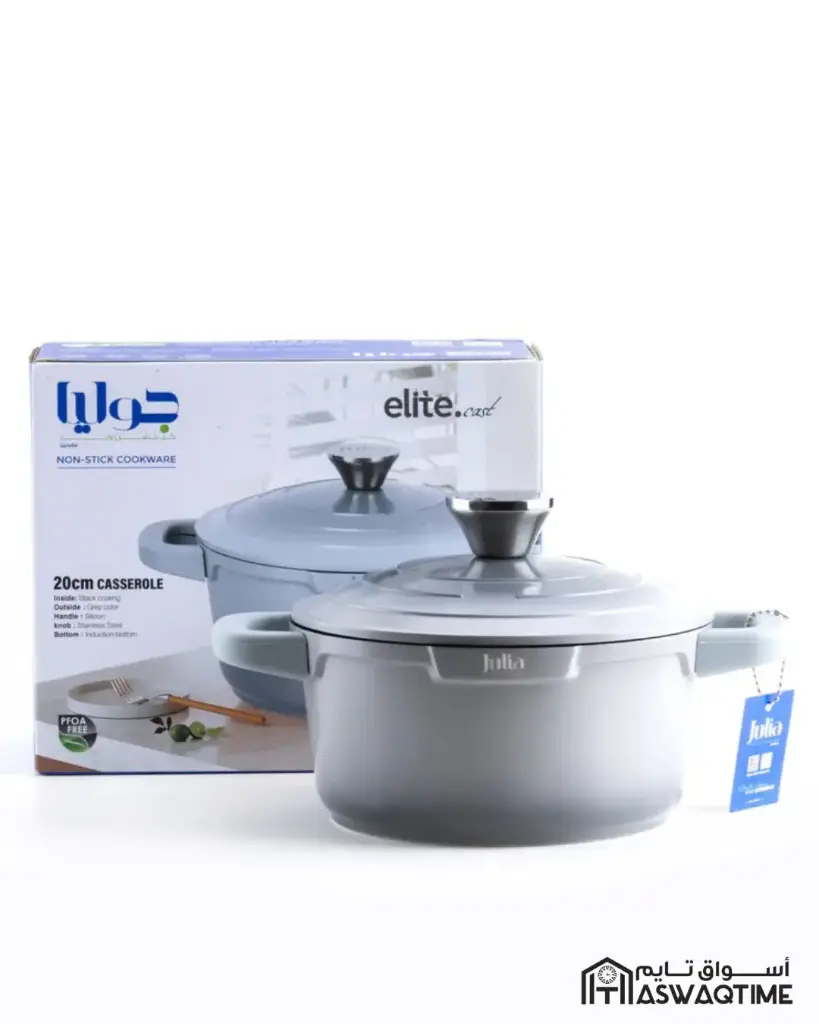 JULIA ELITE-CAST CASSEROLE WITH LID 20CM