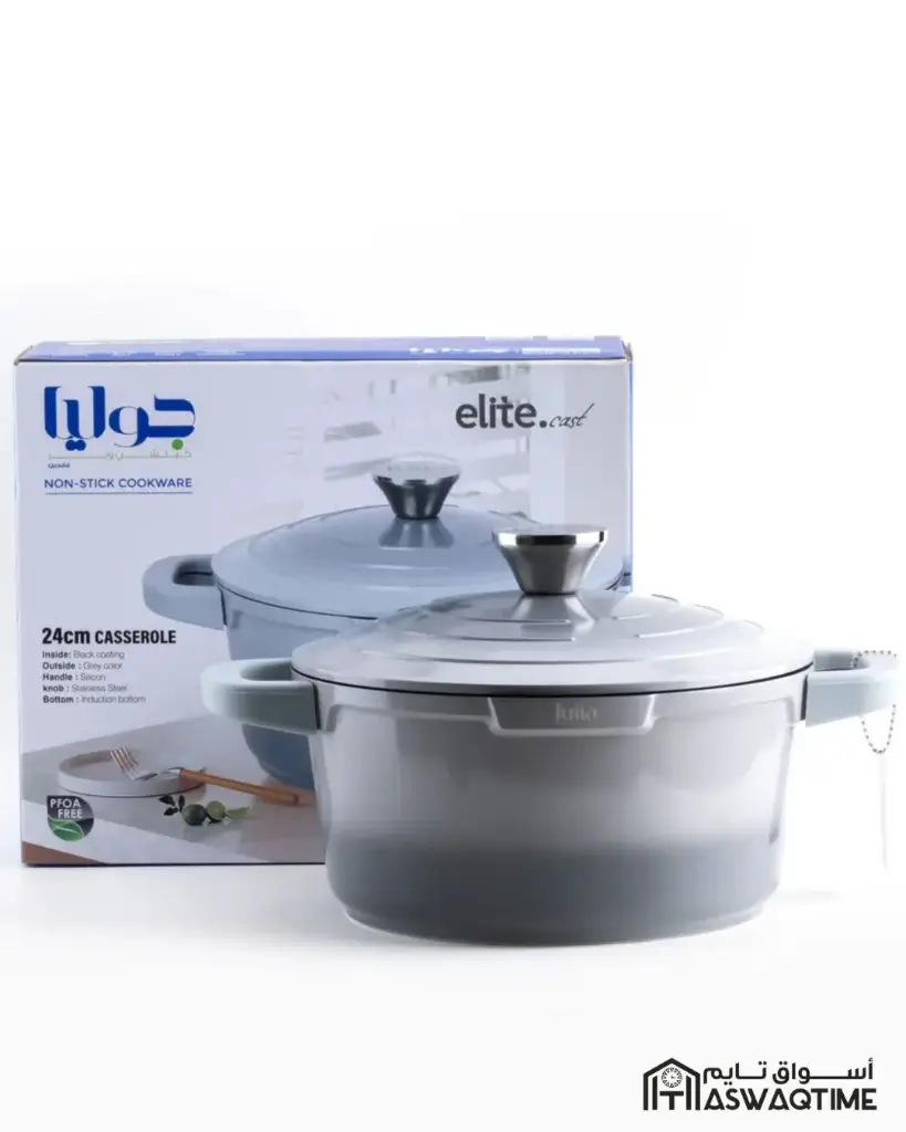 JULIA  ELITE-CAST CASSEROLE WITH LID 24CM