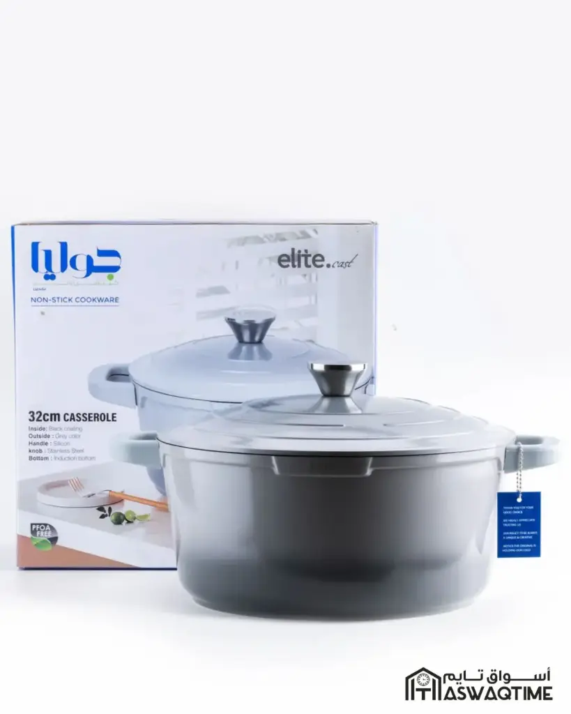 JULIA ELITE-CAST CASSEROLE WITH LID 32CM