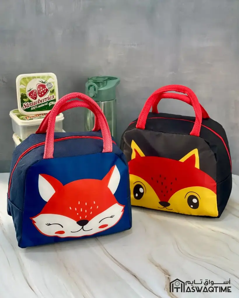 LUNCH BAG
