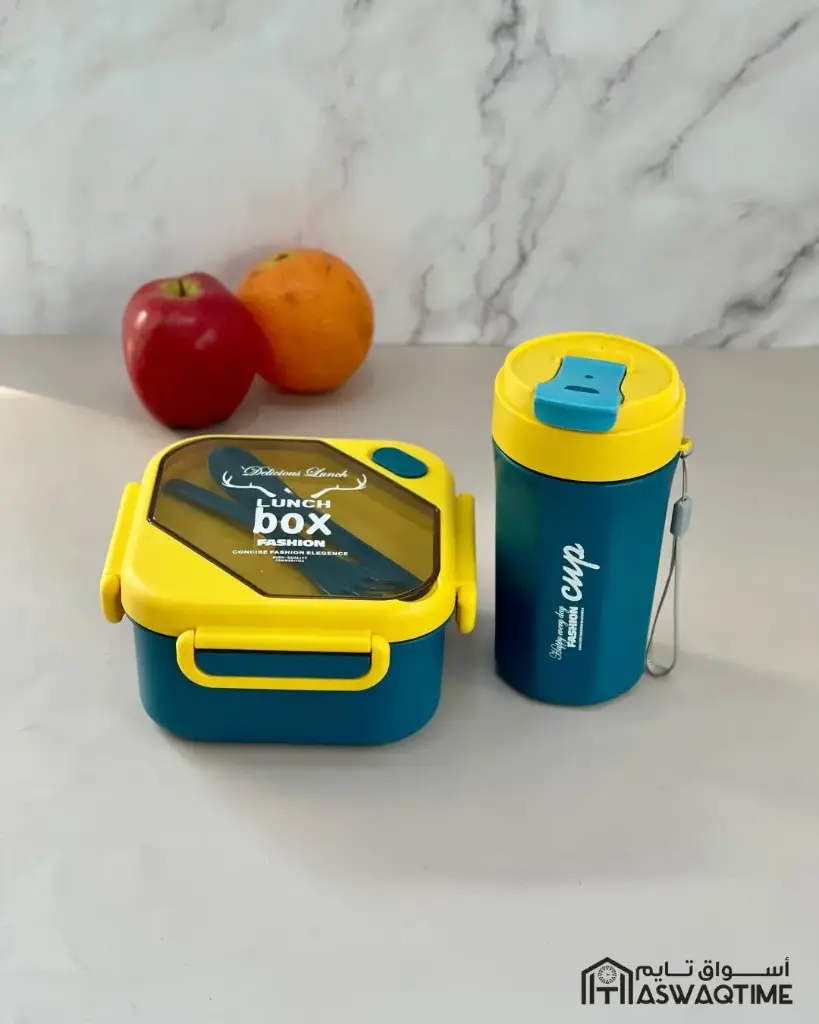 LUNCH BOX + WATER BOTTLE