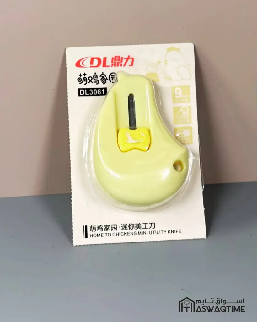 MOE CHICKEN HOMELAND MINI UTILITY KNIFE