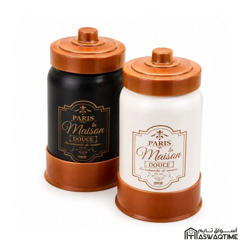 PARIS COPPER PATTERNED STORAGE 