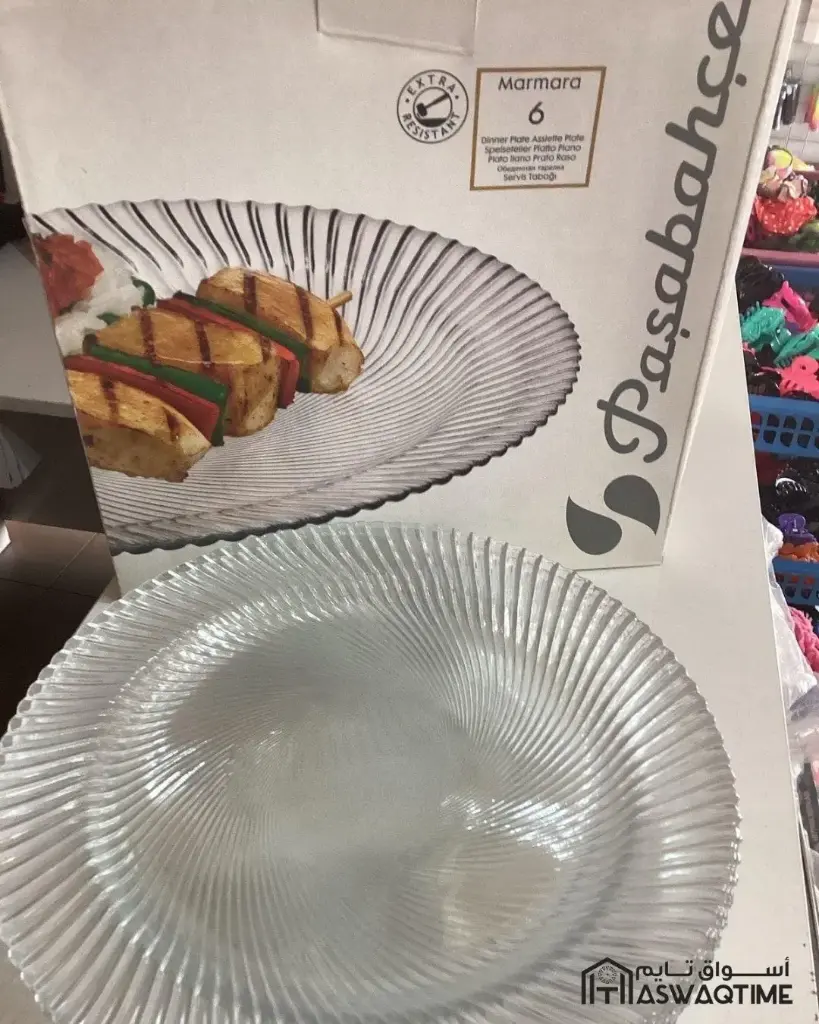 PASABAHCE MARMARA SERVICE PLATE 6PCS 245MM