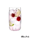 PASABAHCE ICONIC LONG DRINK GLASS 540 ML 4PCS