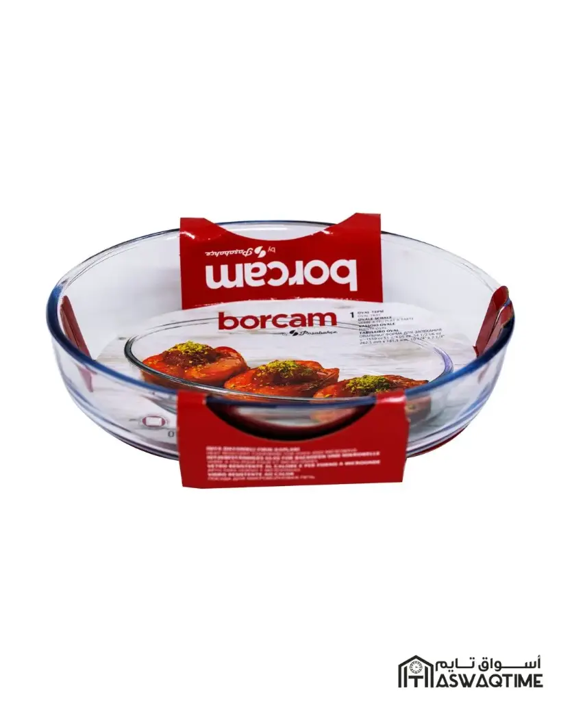 PASABAHCE BORCAM OVAL TRAY 1550CC 263×182MM