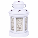 RAMADAN FANOS WHITE