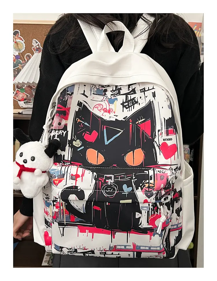 SCHOOL BACKPACK 0824