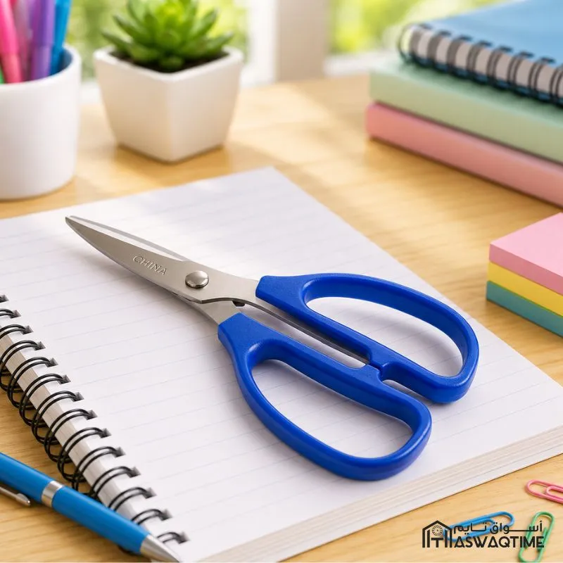 [MS06-DL3139] SCISSORS